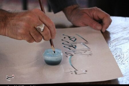 برگزاری نخستین همایش خوشنویسی «کاتبان وحی» + تصویر