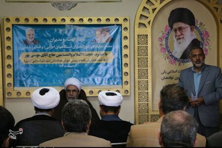 بیش از ۴۰ راهپیمایی حمایت از مردم غزه در کرمان برگزار شد
