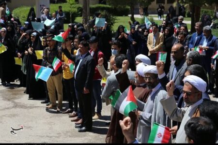 تجمع حمایت از خیزش دانشجویان آمریکا در کرمان+تصویر