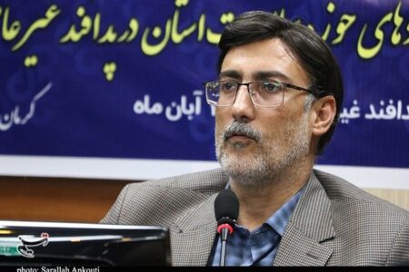 نظام ارجاع در تمام شهرستان‌های استان کرمان اجرایی می‌شود