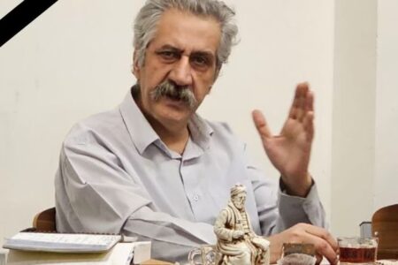 محمد علی علومی شاهنامه‌پژوه بمی درگذشت