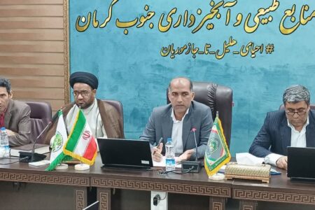 آبخیزداری سریعترین و ارزانترین راه نگه داشت آب است