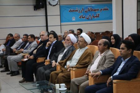 دریافت ابلاغ صلح یاری توسط ۶۵ وکیل کرمانی