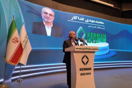 رویداد کرمان آیدکس موجب شکل‌گیری ذهن توسعه محور می شود