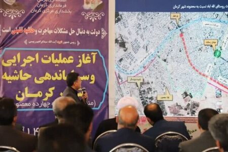 به زودی منطقه ۱۴معصوم کرمان به الله‌آباد الحاق می‌شود