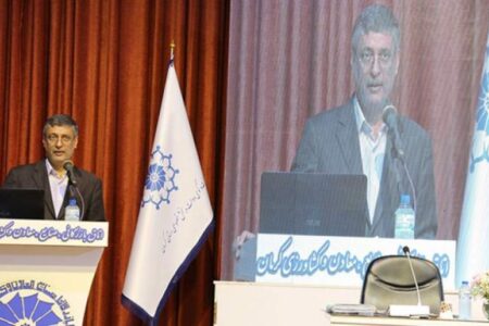 برگزاری نمایشگاه فرصت‌های سرمایه‌گذاری در کرمان