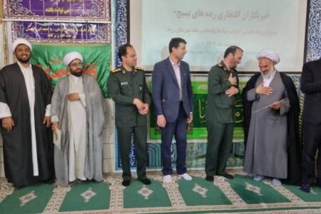 جهاد تبیین تیغ دشمن را کند می‌کند