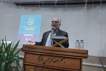 برگزاری جشن روز دختر در دانشگاه جیرفت