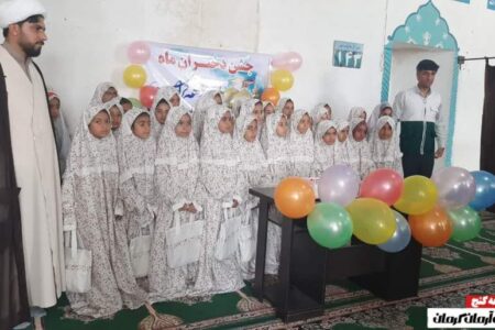 جشن دختر ماه در قلعه‌گنج برگزار شد