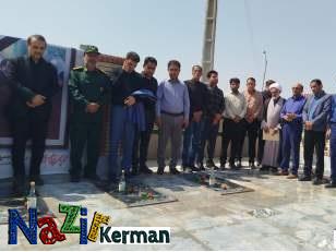 غبارروبی و عطرافشانی گلزار شهدای قلعه‌گنج