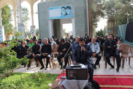 مراسم سوگواری جامعه بزرگ ورزش به یاد شهدای خدمت