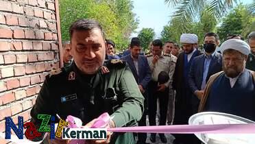 بهره برداری از طرح های محرومیت زدایی و اقتصادمقاومتی/تصاویر