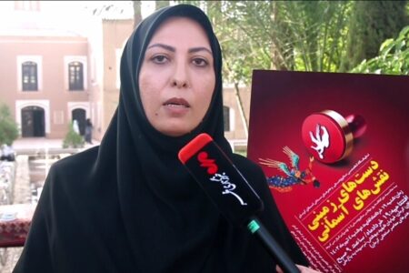 دست های زمینی در کرمان نقش های آسمانی می آفرینند