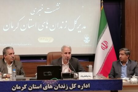 زندانیان کرمان در ۱۰۰ کارگاه کار می کنند