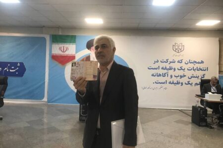 اصغر سلیمی در انتخابات ریاست جمهوری ثبت‌نام کرد/ دولت من صداقت، عقلانیت و توسعه است