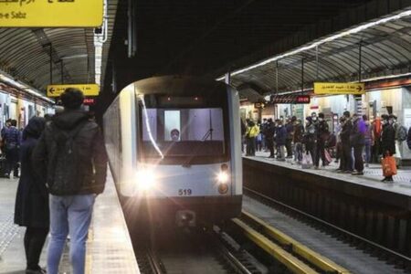 تغییر ساعت سرویس‌دهی مترو تهران و حومه هم‌زمان با تغییر ساعت ادارات