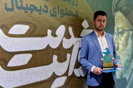 تقدیر از معاونت فضای مجازی سپاه ثارالله استان کرمان