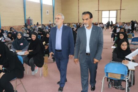 نخستین آزمون استخدامی اختصاصی افراد دارای معلولیت