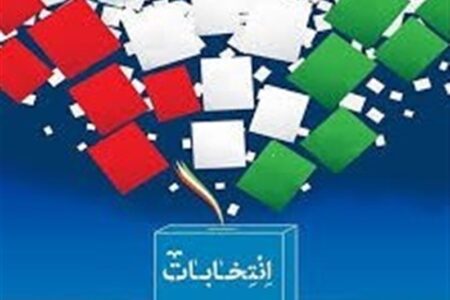 شکوه صبحگاهی ایرانی‌ها در پای صندوق‌های رأی + فیلم