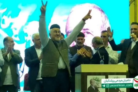 ظریف، تالشی شد!