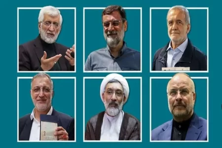 جدیدترین نظرسنجی موسسه پرسش منتشر شد؛ پزشکیان پیشتاز است