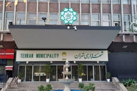 فروش تهران در «قلک پنهان شهرداری»/ صدور بیش از ۱۳ میلیون مترمربع پروانه ساخت و درآمد هزاران میلیاردی شهرداری و برج سازان!