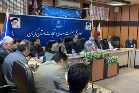 حل مسائل ۱۴ واحد تولیدی و صنعتی