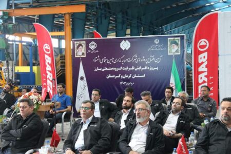 افتتاح خط تولید ۸۰۰۰ تنی تایر کرمان