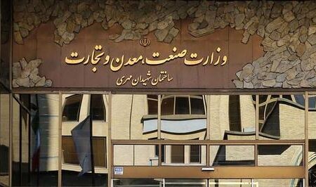 نسبت به روند انتخاب وزیر صمت، به شدت نگرانیم!