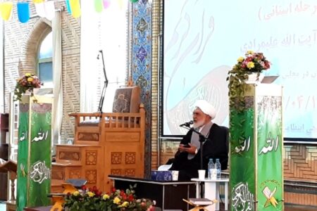 مشارکت در انتخابات تأیید الهی برای نظام جمهوری اسلامی است