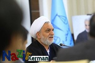 ۱۸ نفر در پرونده فساد فوتبال تحت تعقیب قضایی هستند