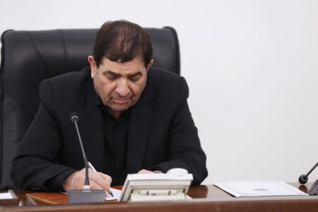 قانون برنامه هفتم ابلاغ شد