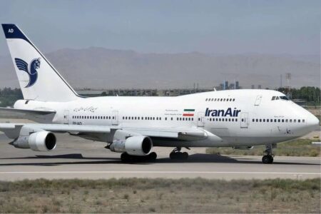 به مسافران پرواز ١٠۵١ تهران _کرمان آسیبی وارد نشده است