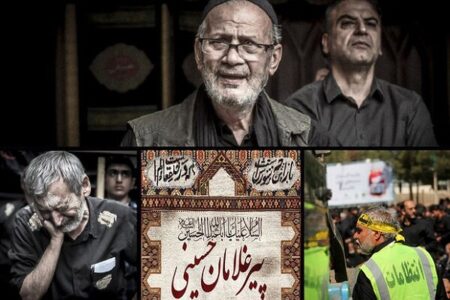 کرمان؛ حسین آباد ایران/ اجلاسیه پیرغلامان حسینی کلید می خورد | خبر کرمان