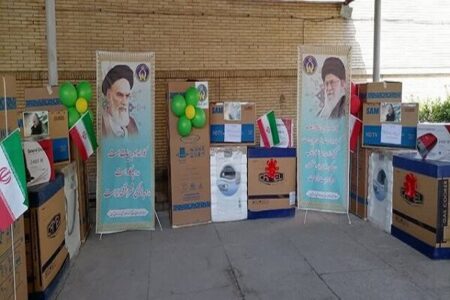 اهدا بیش از ۴ میلیاردتومان جهاز به زوج های کمیته امداداستان کرمان | خبر کرمان