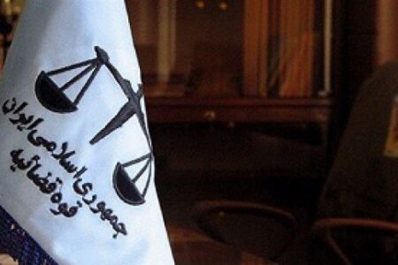 فساد در فوتبال؛ ۱۸ نفر تحت تعقیب/ دو مسئول سابق فدراسیون در بازداشت