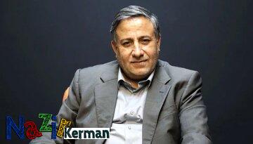 رفع تحریم ها و پیوستن به FATF دو چالش پیش روی پزشکیان /دولت جدید باید تنش با آمریکا را مدیریت کند