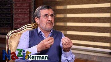 احمدی‌نژاد: آرزو دارم خودم یک سلاح جدید بسازم
