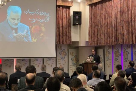 کشور به وزارتخانه معدن نیاز دارد