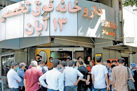 اگر صنعت دارویی به‌روز نشود، کل نفت کشور جوابگوی وارادت دارو نخواهد بود | اخبار کرمان