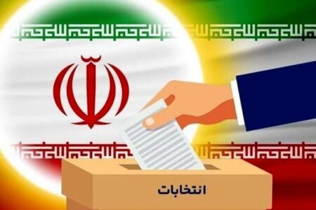 ارتباط مؤثر‌ و هم‌افزا از الزامات اجرایی شدن برنامه‌ها است