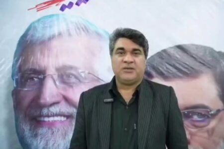 اعلام حمایت روح‌الله میرکهنوج از سعید جلیلی