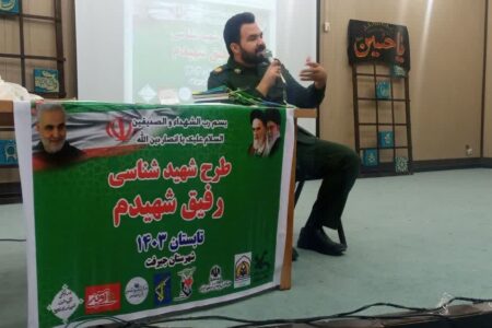 بهره‌برداری از هنر در معرفی الگوها الزامی است