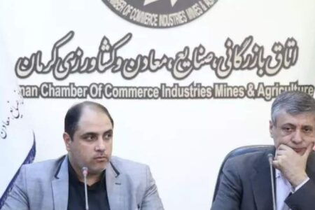 گرایش استان، تولیدی صادرات‌محور است