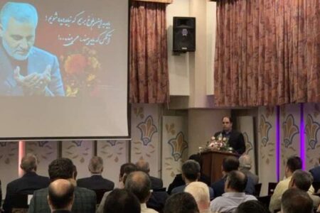 کشور به وزارتخانه معدن نیاز دارد