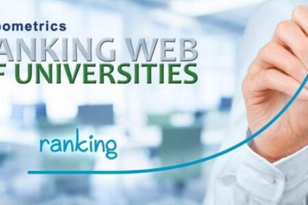 ارتقاء یک شاخص جهانی در دانشگاه جیرفت