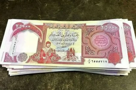 شرایط ارز شرایط اربعین؛ هر زائر چقدر دینار می‌گیرد؟+قیمت دینار