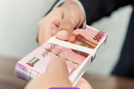 ۸۰۰ میلیون تومان وام مسکن بگیرید؛ ۲ میلیارد و ۱۰۰ میلیون تومان پس دهید‍!