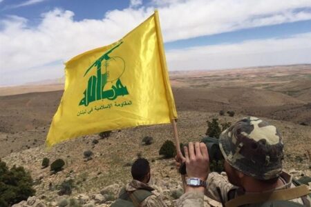 حزب‌الله: عملیات نظامی امروز ما تکمیل شد و موفقیت‌آمیز بود | اخبار اصلاحات