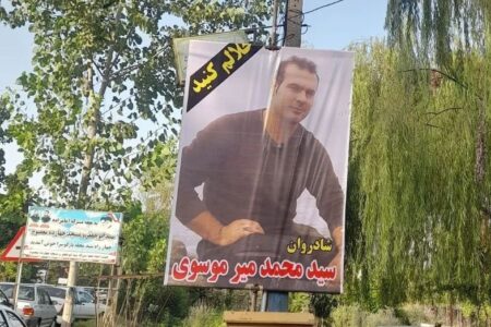 اطلاعیه پلیس درباره فوت جوان لاهیجانی: بر اساس جمع بندی گزارش های بازرسان، فرماندهِ پاسگاه ناصر کیاده عزل شد/ سایر عوامل دخیل معلق از خدمت شدند | اخبار اصلاحات